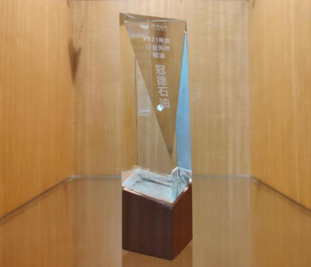 冠德石油广强加油站盛大开业,冠德石油是属于中石化还是中石油