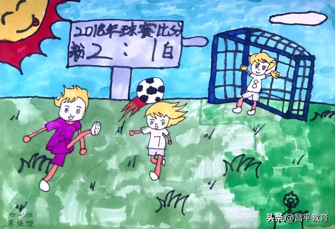 足球校园主题文化活动图片大全,让足球文化在校园足球中发扬光大