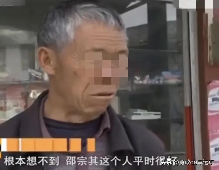 云南妻子出轨情夫被灭门,云南女子出轨被老公发现