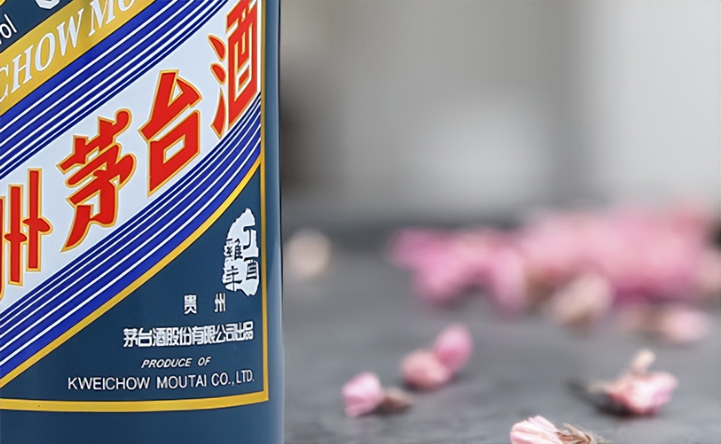 茅台纪念酒53度癸卯年,丁酉鸡年茅台53度价格