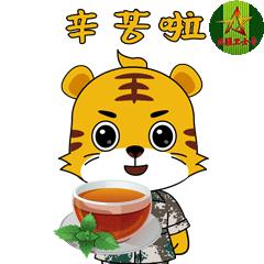 今天北疆卫士专属表情包新鲜出炉！