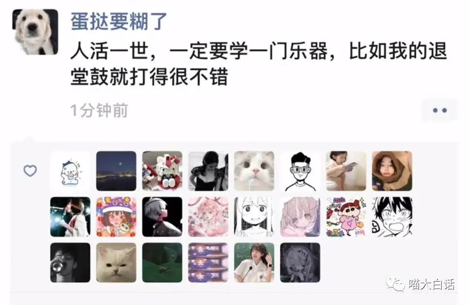 母亲节送妈妈什么礼物比较实用,母亲节送啥礼物给妈妈呢搞笑