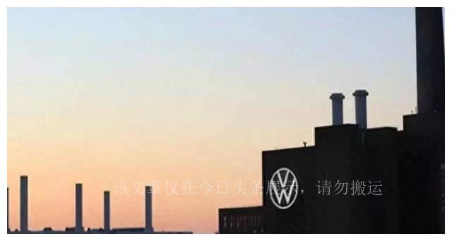 碧桂园和恒大最新消息,碧桂园与许家印