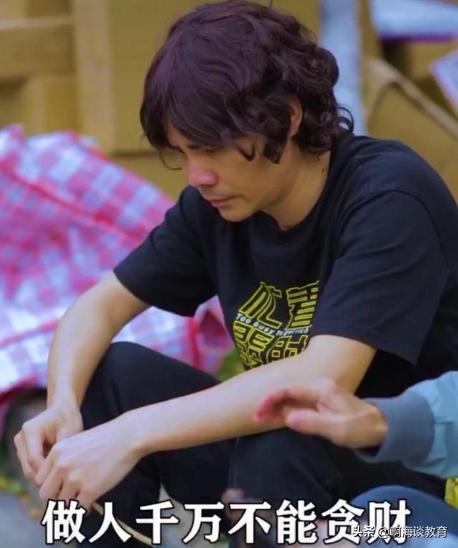 太贪心了，南工大博士后彭松松封控期间代购物资要10%回扣被曝光