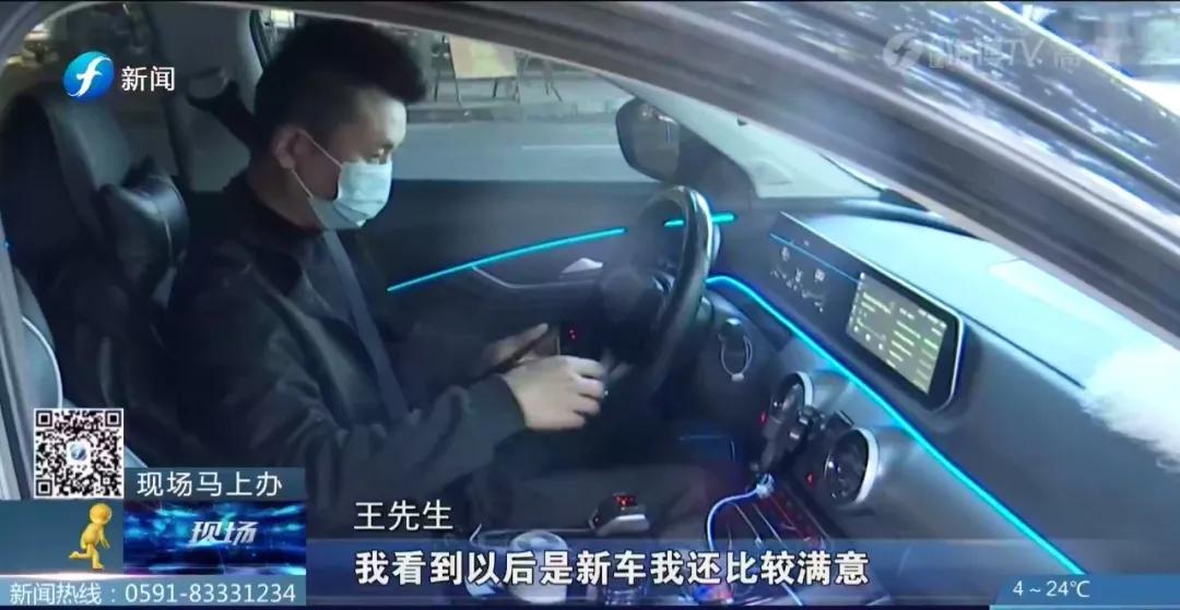 分期购车多出3万,分期购车额外费用