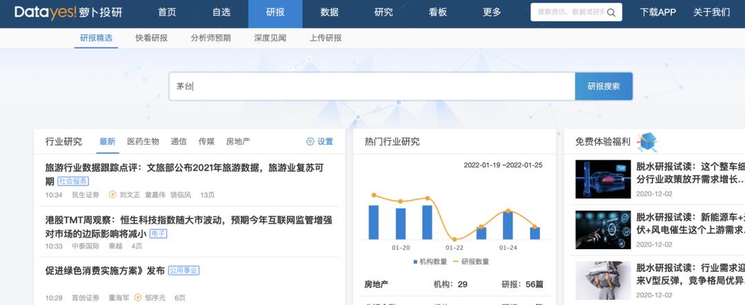 2023报复性赚钱，我费尽心血整理了39个良心搞钱工具，早用早赚到
