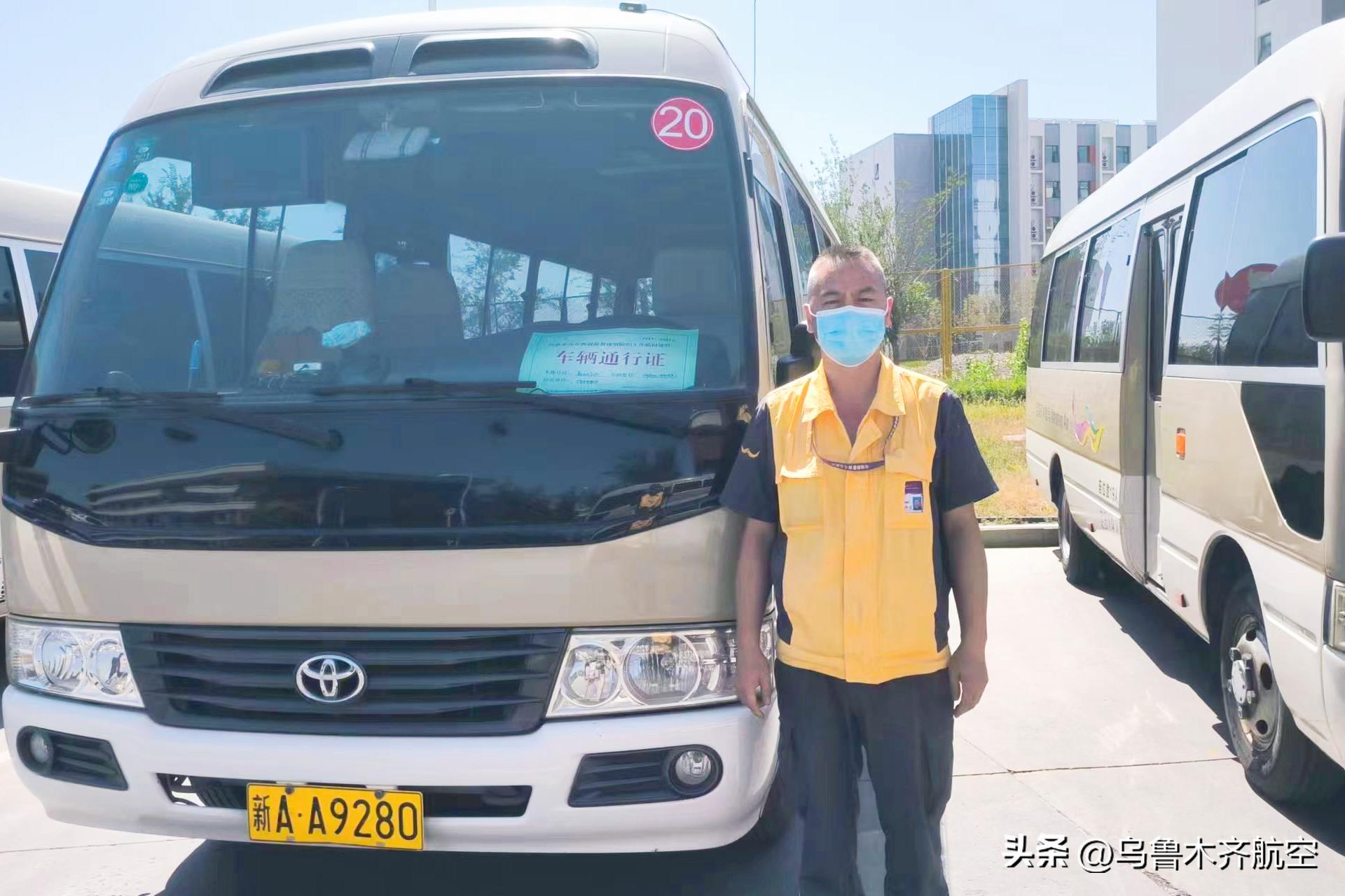 海航集团旗下乌鲁木齐航空,海航旗下乌鲁木齐航空公司