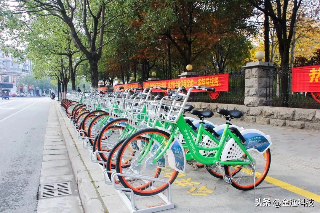 共享单车1小时6.5元合理吗,共享单车4.5元骑行一小时引热议