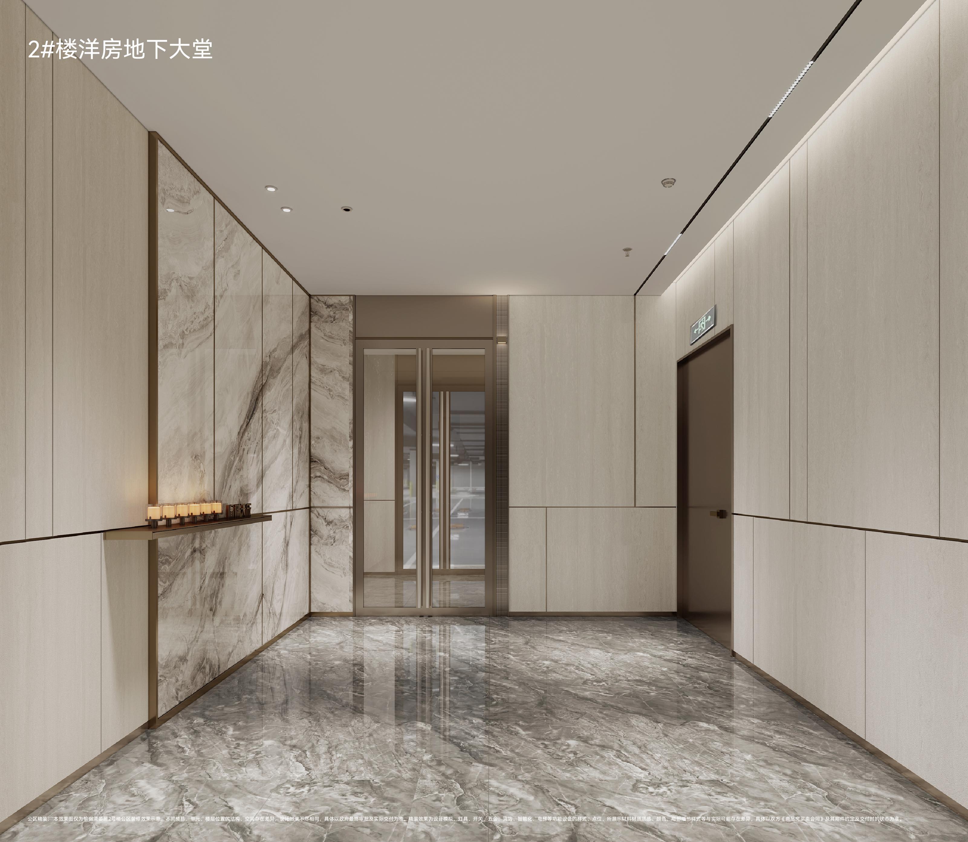 无锡愉樾天成商铺,无锡市经开区愉樾天成