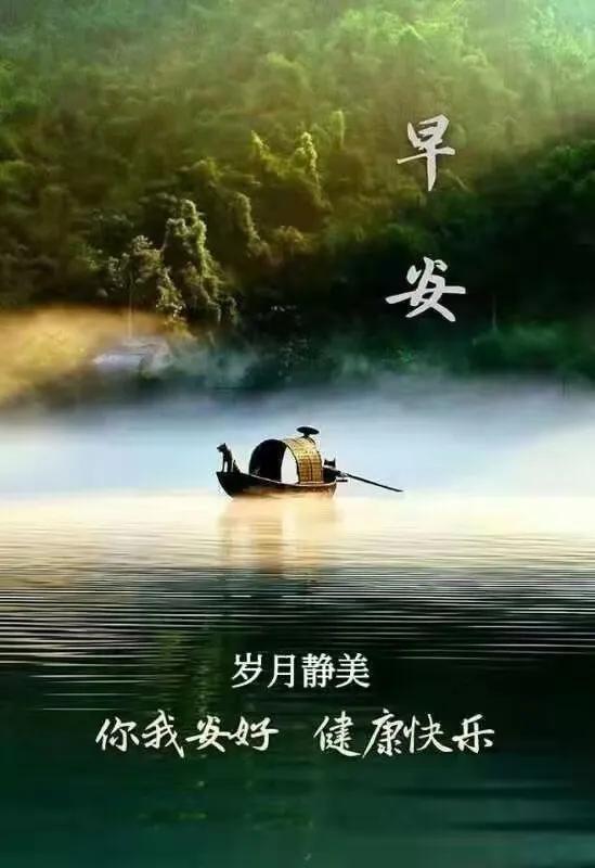 健康管理人生信条,健康管理精辟一句话