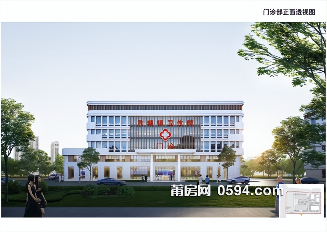 莆田新建医院规划图,莆田第一医院新院区项目征地状况