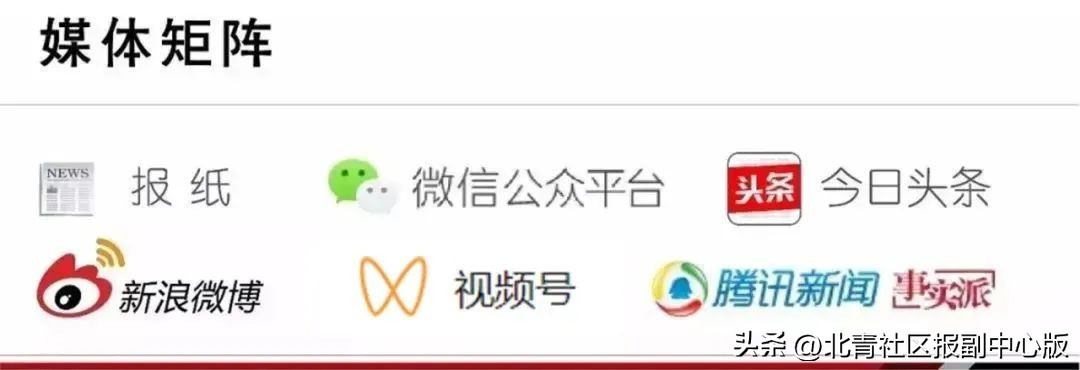 【小青公益法律服务】交了18万的学费,一天学没上,学费退款遥遥无期,家长可以通过什么方式维护权益?