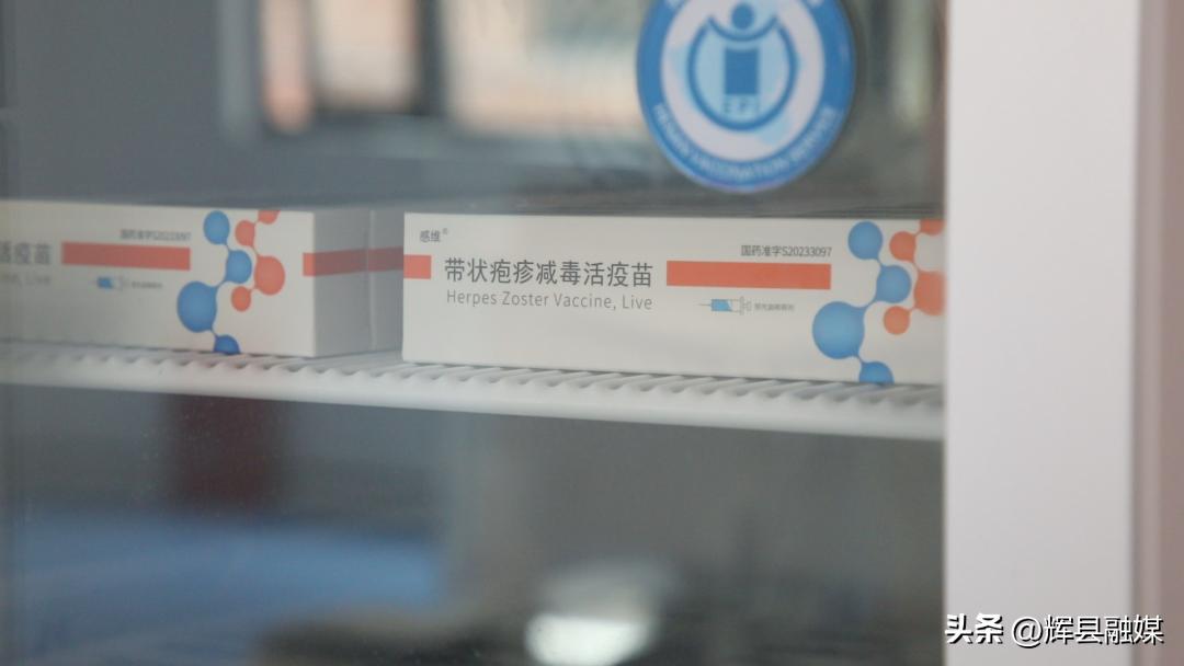 新乡市哪个医院能打带状疱疹疫苗,郑州有国产一针的带状疱疹疫苗吗