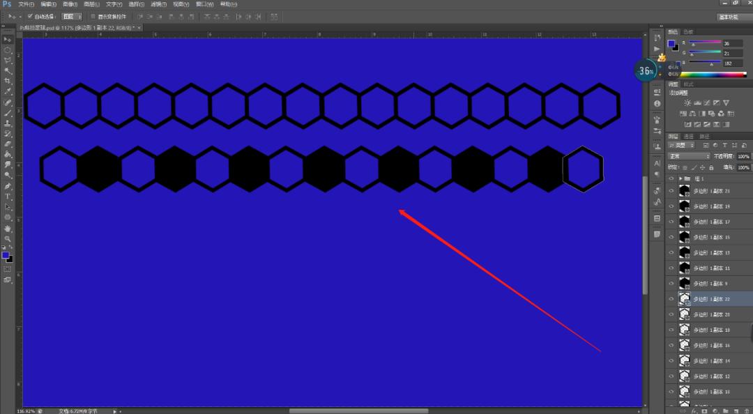 ps足球实战技巧大全集,ps实用案例教程