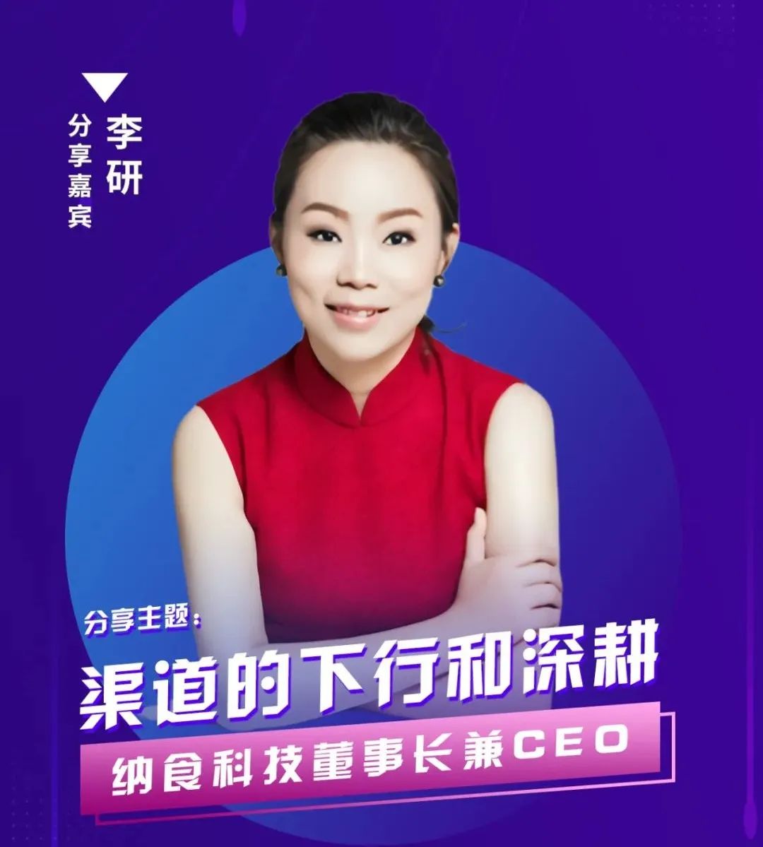 长沙国际食品展览会怎么去参观,2022年长沙食品展