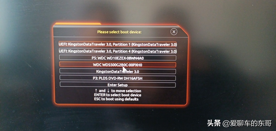 技嘉主板无限进入bios进不了系统,技嘉h510主板如何装win10系统