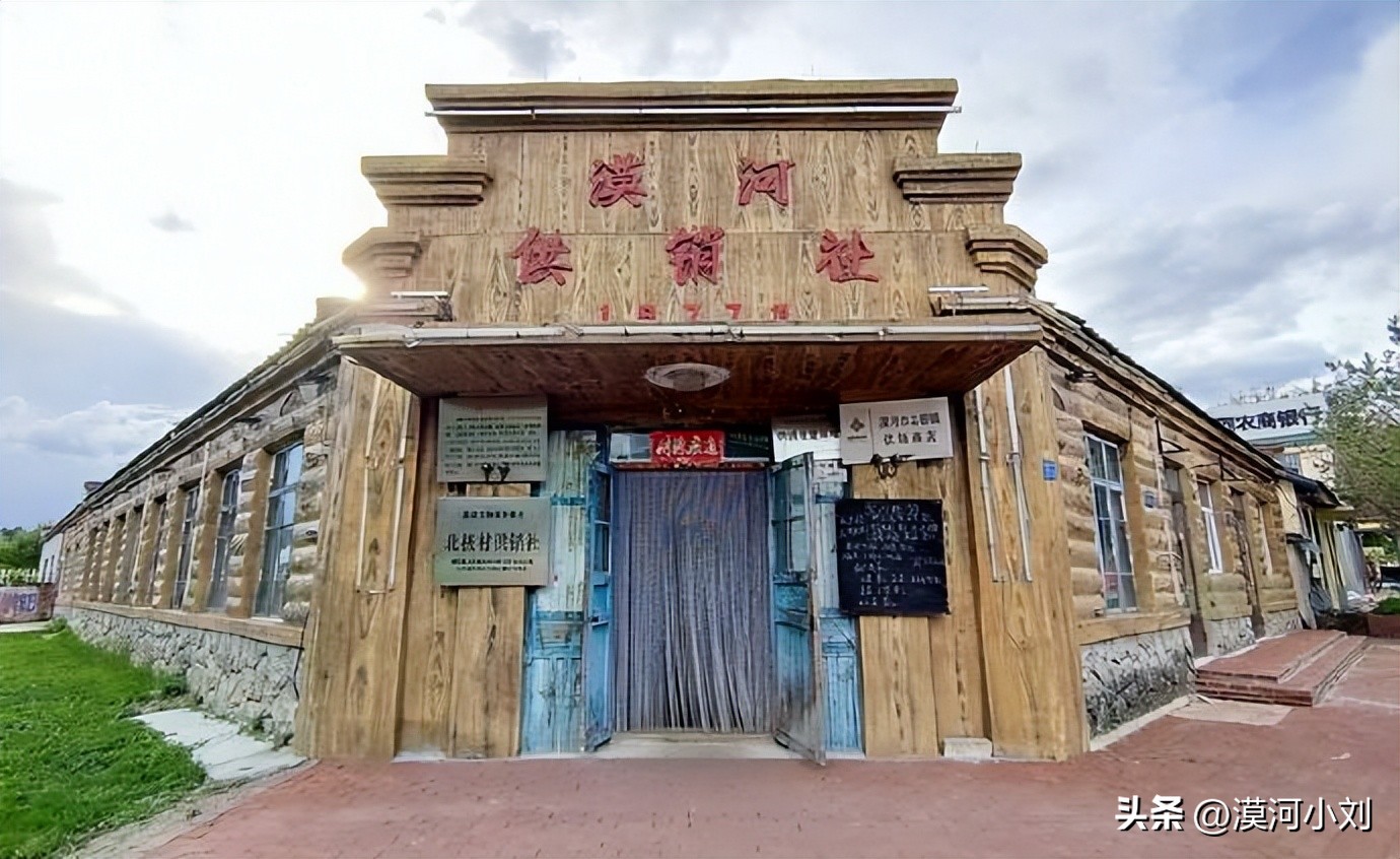漠河北极村旅游攻略自由行,漠河旅游攻略北极村
