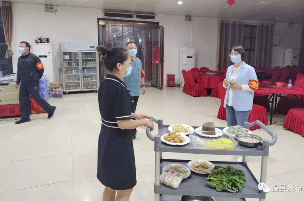 因疫情防控不力超市停业整顿,疫情防控不力被停业整治