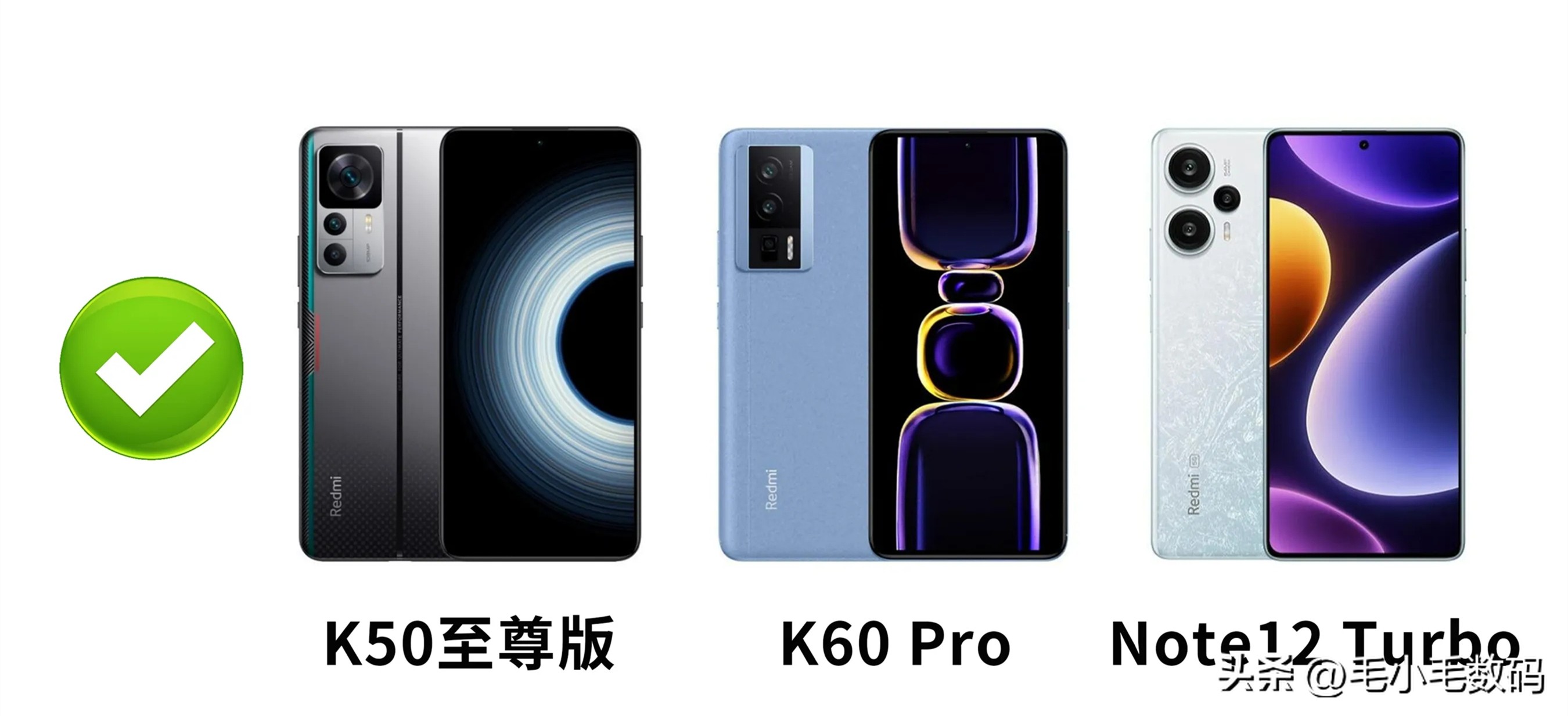 各品牌手机最多黑科技的系列,哪些手机值得购买不踩雷