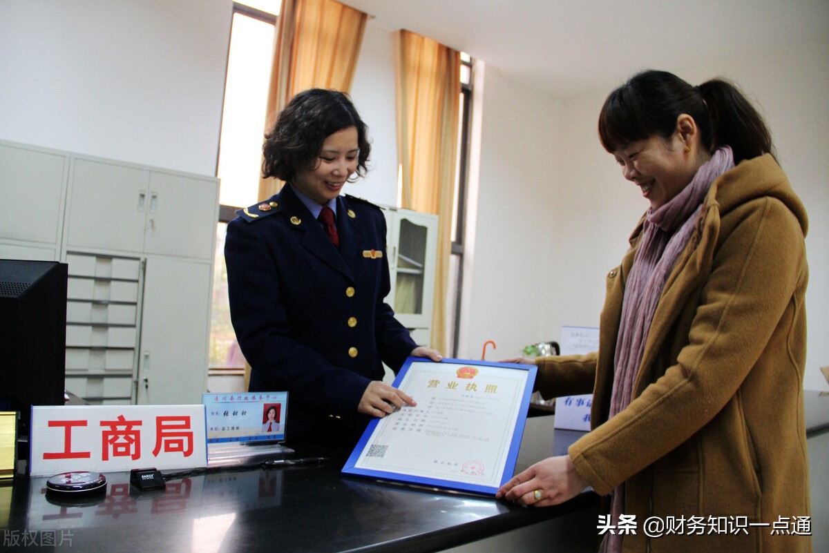 注册公司验资流程及细节,注册公司验资是什么时候开始的