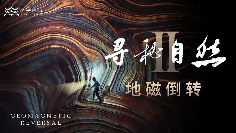 科普电影十大巅峰之作,科普电影重回大荧幕令人惊艳