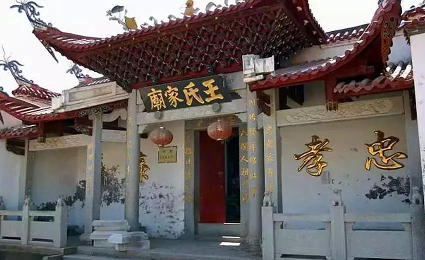 宗祠的意义作用,建宗祠的目的和实际意义