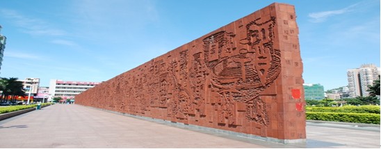 宝安打造海滨城市,宝安中心区发展规划