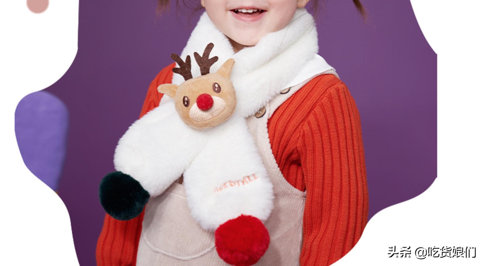 冬季穿搭保暖围巾推荐,冬季新款可爱卖萌围巾