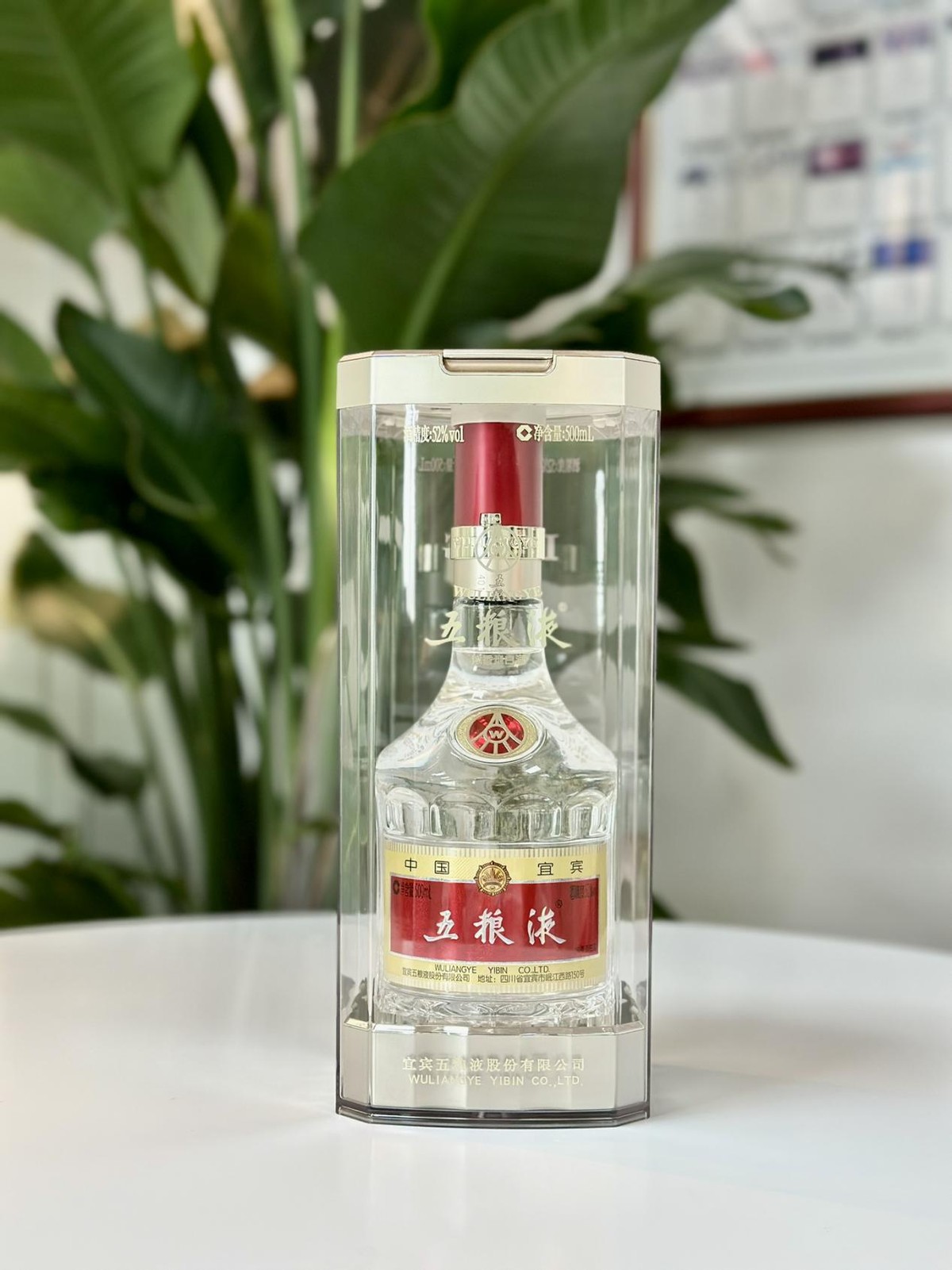 2022年中国8大名酒,中国新8大名酒排行榜