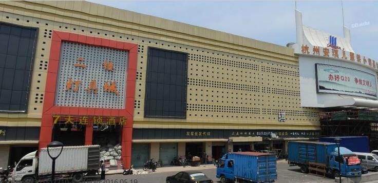 杭州灯具市场有哪些,杭州滨江灯具市场怎么走