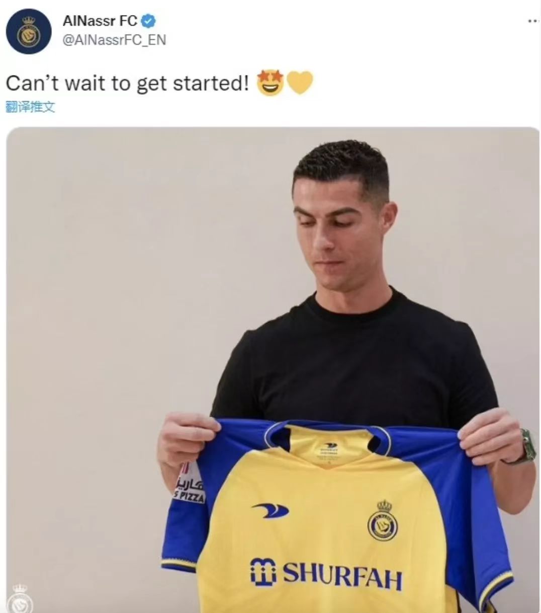 c罗或加盟利雅得胜利比赛,c罗刚加盟皇马的第一球