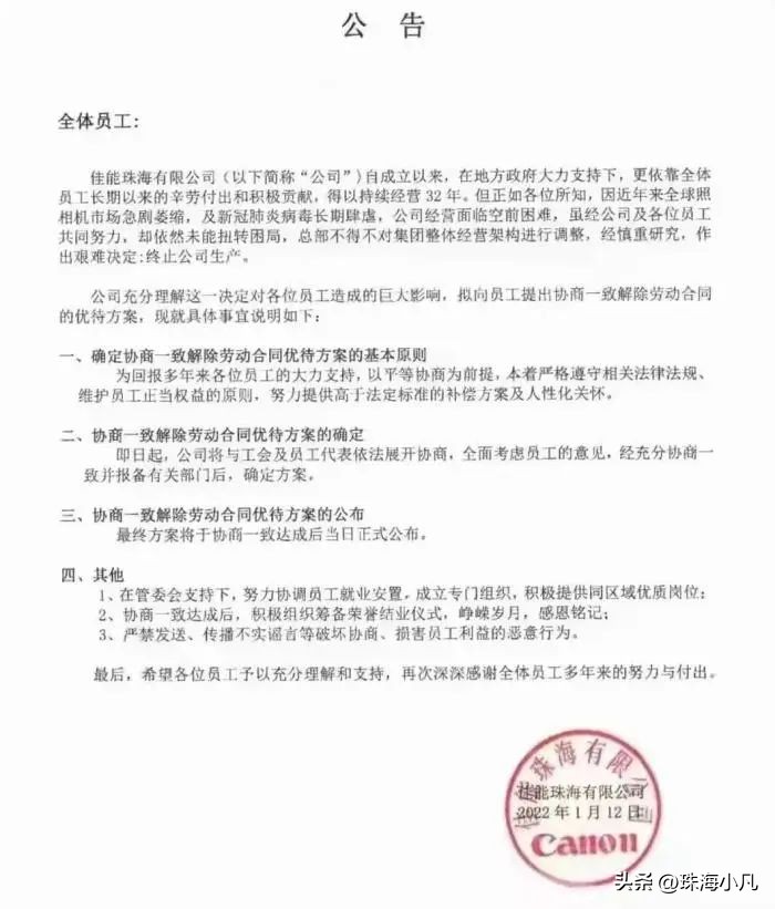 疫情3年的变化多张图片,疫情已经3年多了