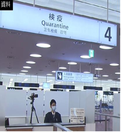 8月份最新入境日本流程,日本入境指南2023