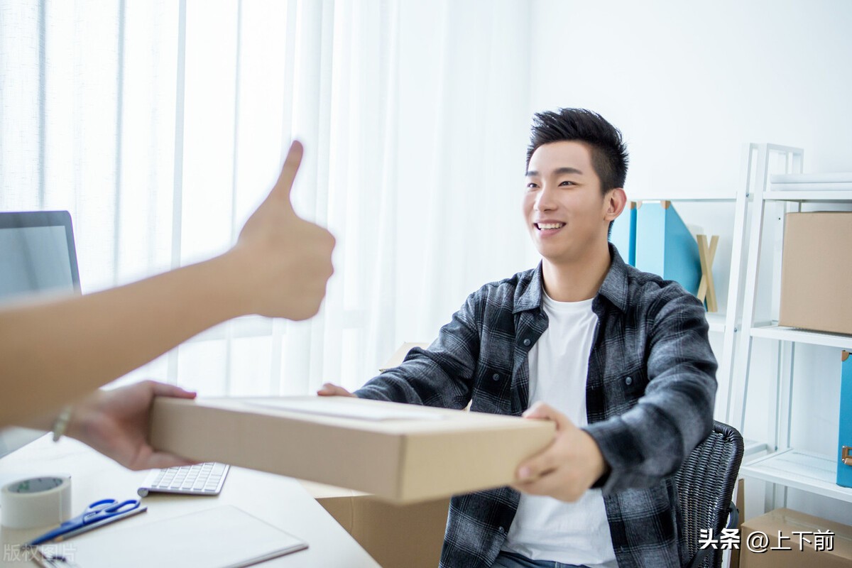 如何快速赚外快的方法,如何利用晚上的空余时间赚外快