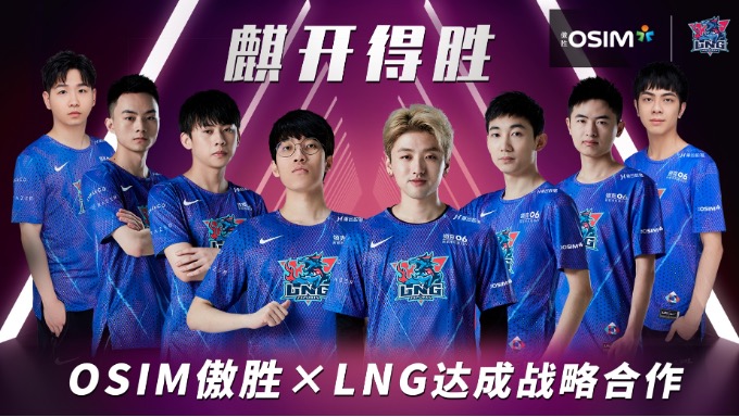 osim傲胜按摩椅教程,傲胜按摩椅udream测评