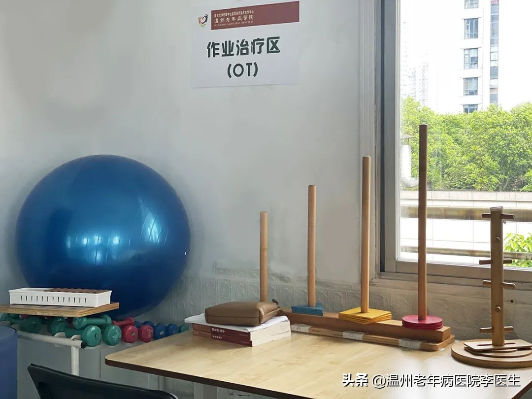 康复治疗技术的最新信息,对康复治疗较深的认识