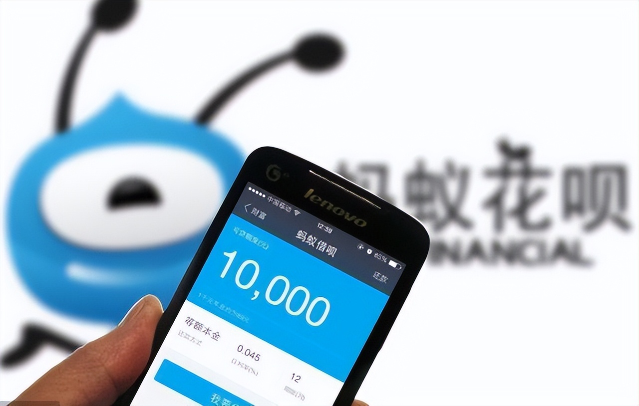 花呗的钱如果不还的话会怎么样,花呗的钱如果不还会怎么样