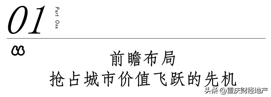 资产的保值,资产保值与增值