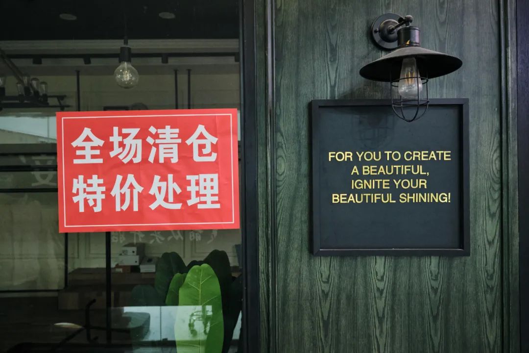 南京淘淘巷回忆,南京淘淘巷现状