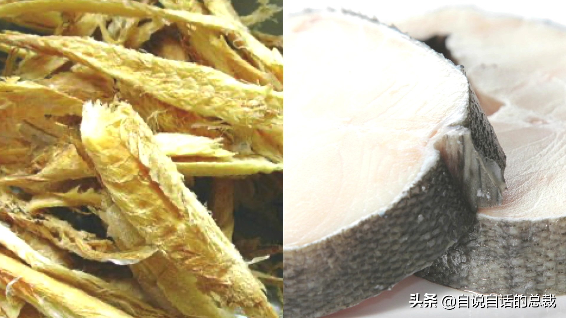 为什么买的鳕鱼段都是粘液,为什么买的鳕鱼那么多水