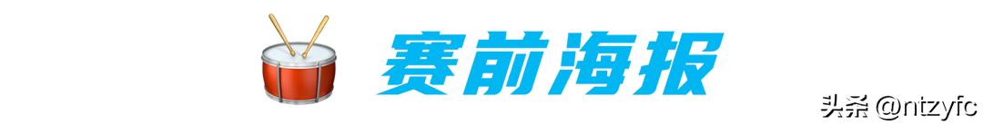璧涘満涓婄殑鎴戜滑闇告皵鍗佽冻,璧涘墠鑷俊婊℃弧