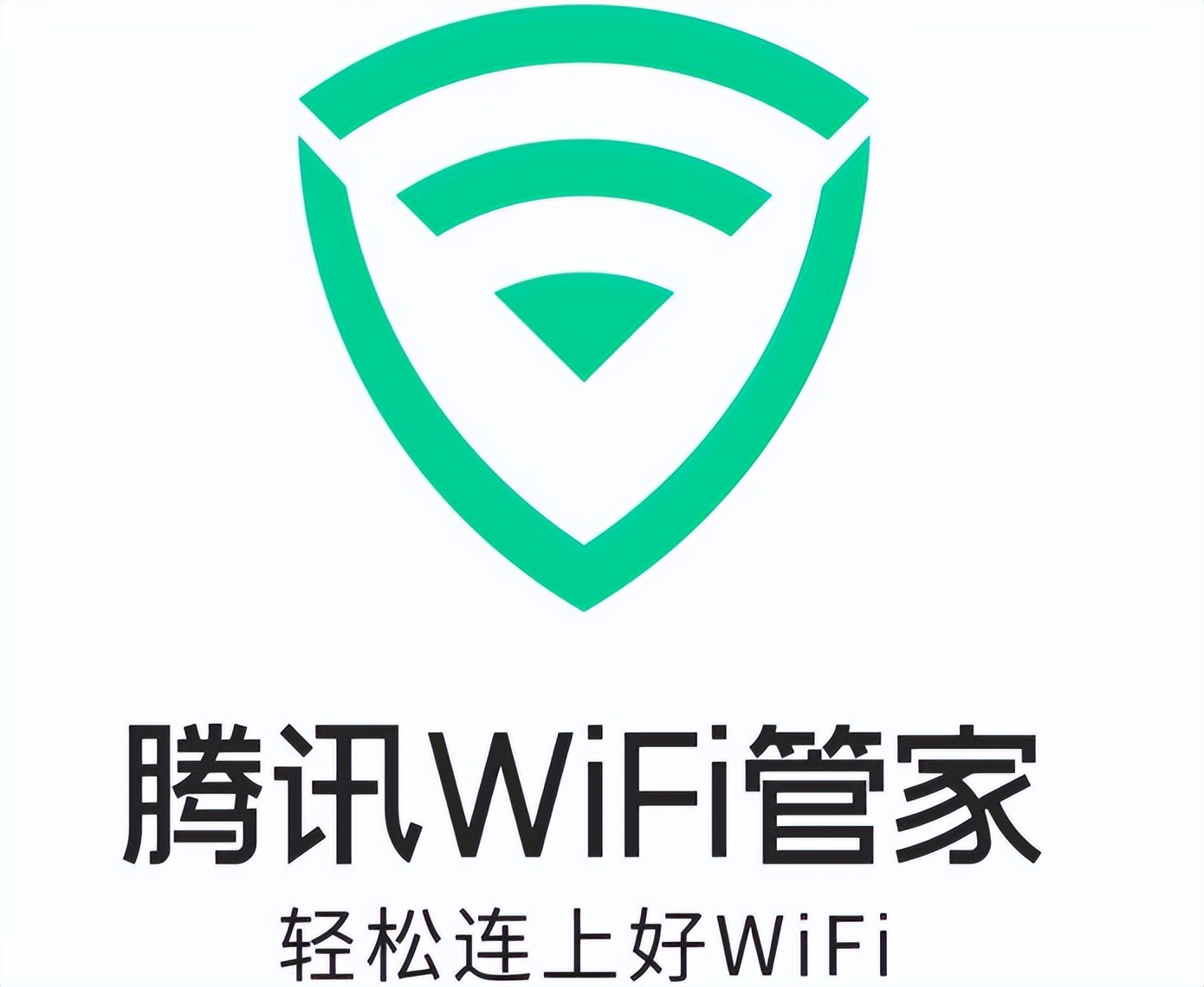 腾讯wifi管家停运,腾讯wifi管家真的有用吗