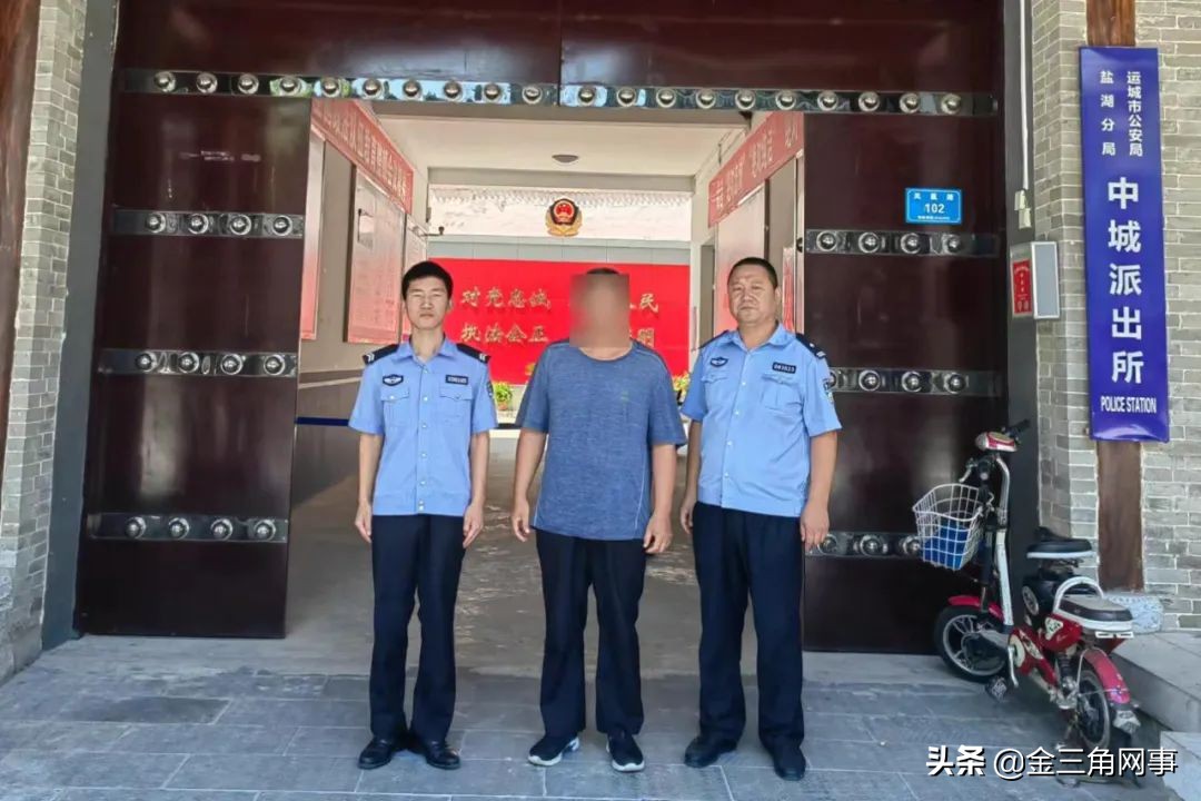 乱贴小广告被警察抓住怎么处罚,乱贴广告被城管处罚限制号码