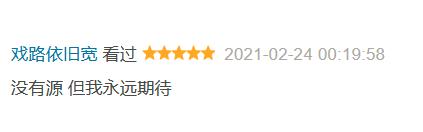 家有儿女武林外传哪一部比较搞笑,武林外传是不是中国原创情景剧