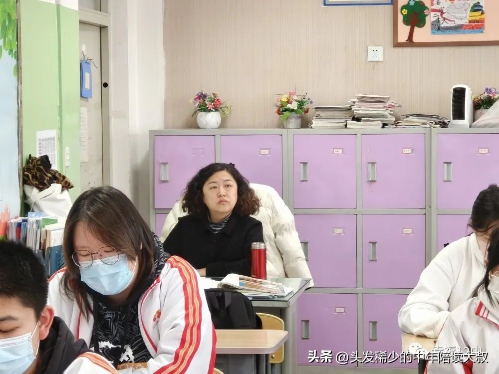 沈阳皇姑区12中,沈阳皇姑12中