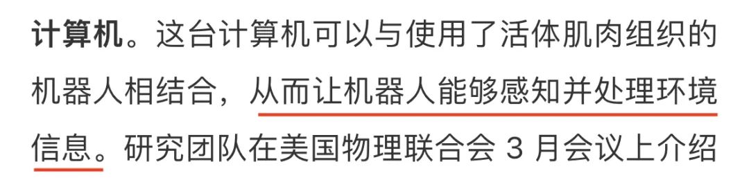 不用花钱就能买到小型电脑,如何买到适合自己的电脑