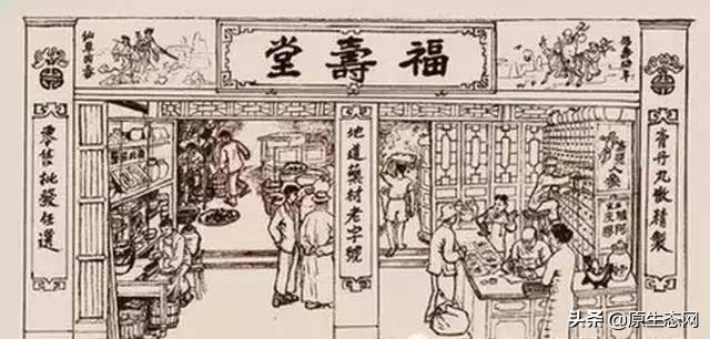 北京八大堂饭庄排名,老北京八大饭庄有哪些