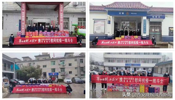 践行初心使命凝心聚力抗疫情,践行雷锋精神齐心协力抗疫