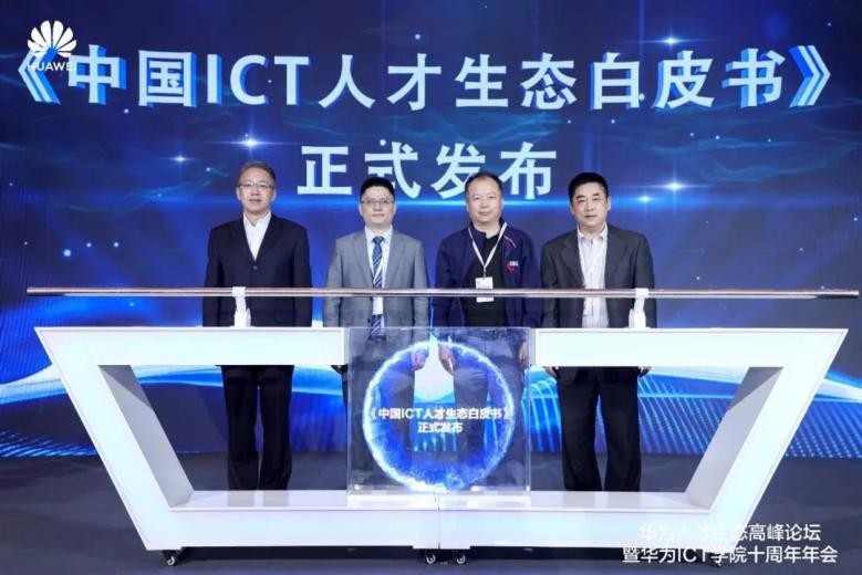 全球角逐！上海5名本科生征战这一“世界级大赛”，捧回一等奖！