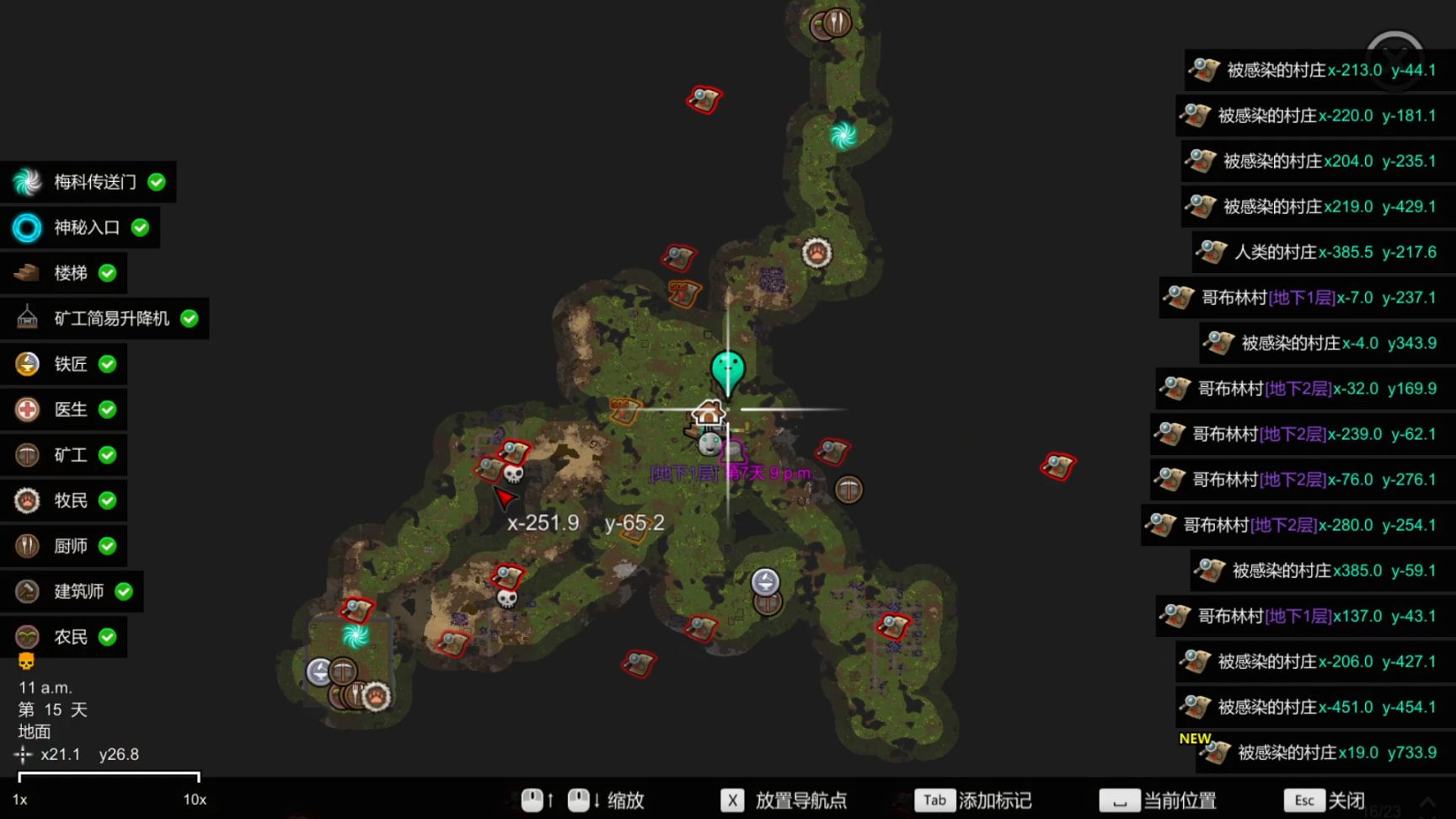 高度自由的沙盒类型游戏推荐,超级沙盒2为啥进不去